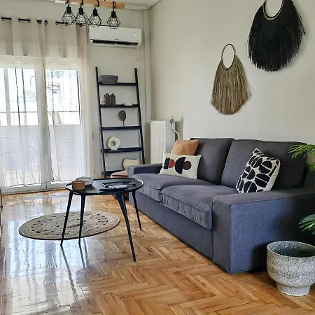 Funky Boho Kallithea Loft Athens Exterior photo