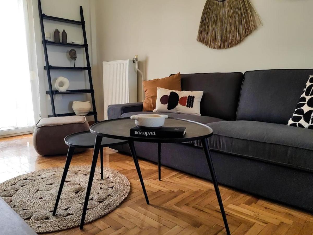 Funky Boho Kallithea Loft * Athens