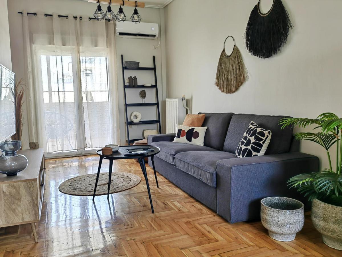 Funky Boho Kallithea Loft Apartment Athens