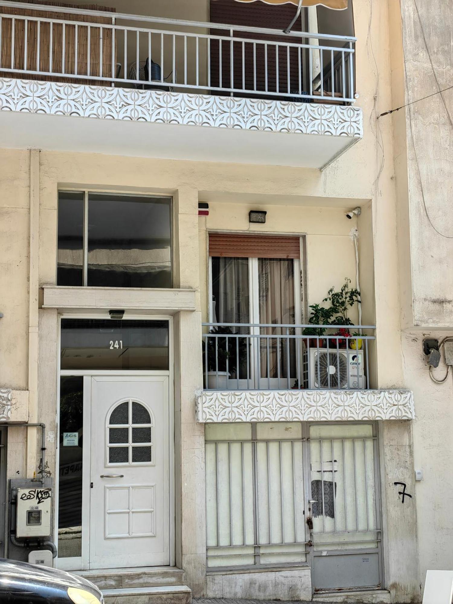 Apartment Funky Boho Kallithea Loft Athens